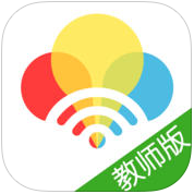 共育云教師版