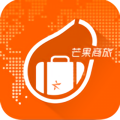 芒果商旅