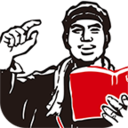 大字报
