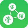 管理寶