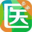 好醫(yī)得專家版