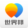 行程大師app