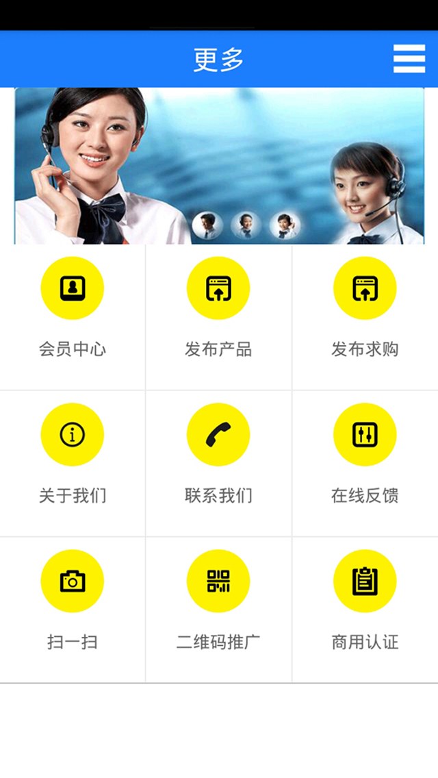 家紡設(shè)計(jì)網(wǎng)iPhone版 v1.0 蘋果手機(jī)版 2