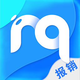敏洽報(bào)銷(xiāo)客戶端