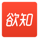 欲知app