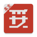 妥妥發(fā)貨車主端