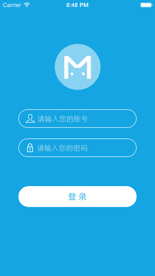 宅米商家版iPhone版 v1.2 蘋果版 0