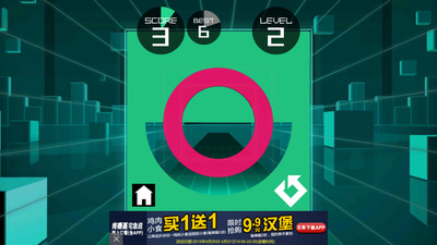 動(dòng)洞墻(クグループ) v1.0.0.0 安卓版 0