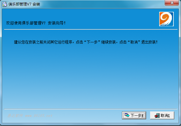易達(dá)俱樂(lè)部管理客戶端