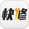 快修先生