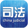 司法考試寶典