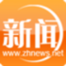 珠海新聞網(wǎng)