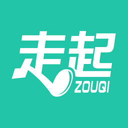 走起旅行