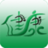 健康保健品