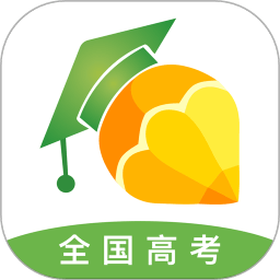 圓橙高考志愿手機版