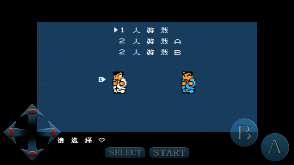 熱血物語手機游戲 v1.0 安卓中文版 0