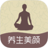 養(yǎng)生美顏聽書iPhone版