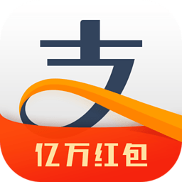 2017支付寶刷敬業(yè)福工具