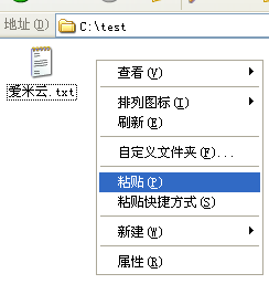 愛米云網(wǎng)盤客戶端