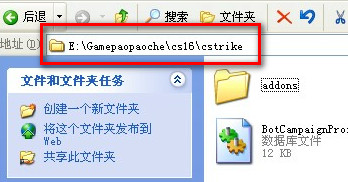 cs1.6
