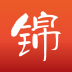 錦囊專家iphone版