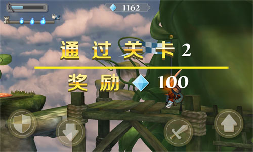 勇者必須死內購 v1.0 安卓版 3