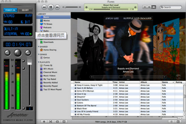 Amarra for mac v3.2 蘋(píng)果電腦版 0