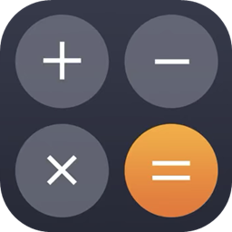 計(jì)算器多功能計(jì)算app