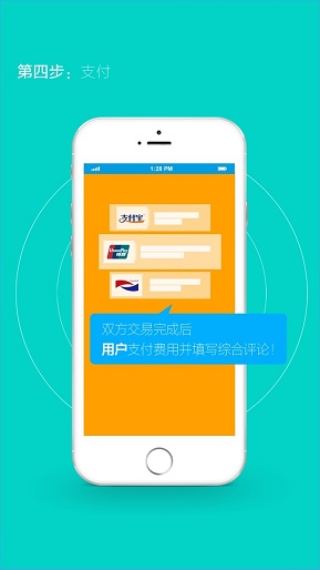 巴哥租車(chē)0