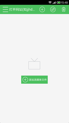 超吉影音手機版(支持任何格式) v6.12 安卓版 2