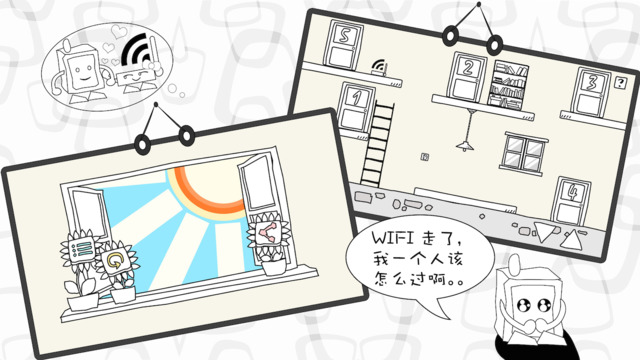 修改WiFi之路iphone版 v1.2 蘋果手機版 2