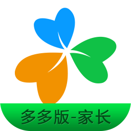 多多家校云老師端