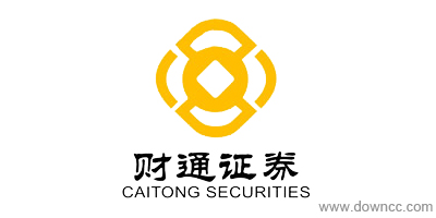財通證券