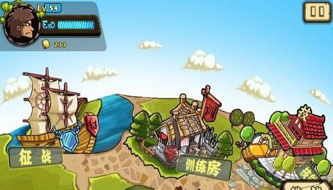 三國來襲內(nèi)購修改版 v2.1 安卓無限金幣版 0