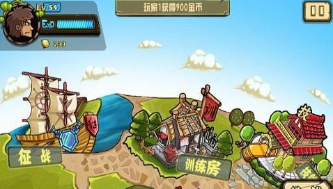 三國來襲修改版 三國來襲內(nèi)購修改版