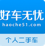 好車無憂iPhone版