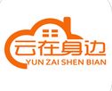 云在身邊商家電腦版