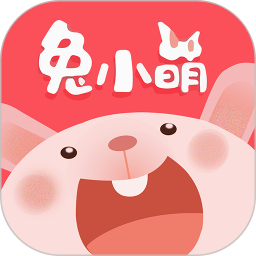 兔小萌購(gòu)物平臺(tái)