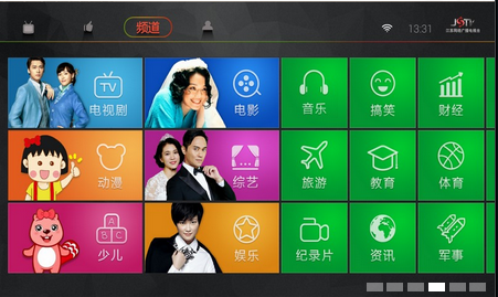 愛奇藝?yán)笾V電腦版 v6.2 官方pc版 0
