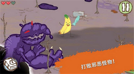 畫線火柴人2手游下載