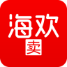 海歡賣家版iphone版
