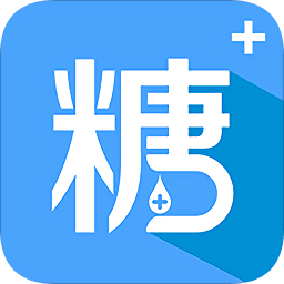 糖醫(yī)生