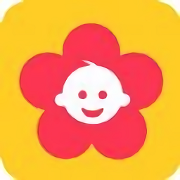 愛蕊育兒app