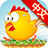 小雞回家
