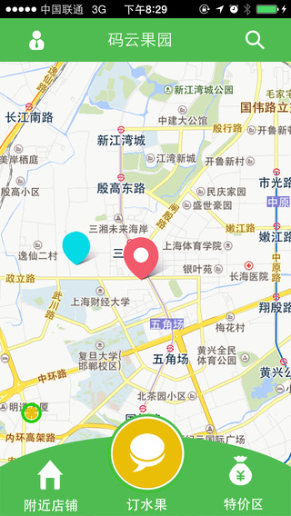 碼云果園app