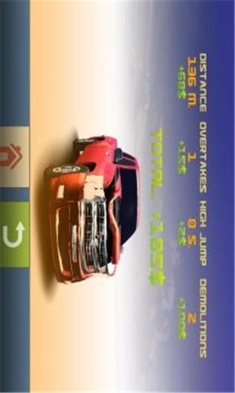 高速公路逃逸(Highway Sprinter) v1.1 安卓版 2
