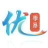優(yōu)學(xué)易