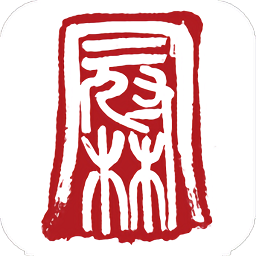 冠林聽書