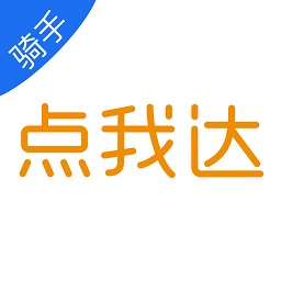 點(diǎn)我達(dá)商家版ios