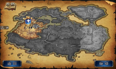 惡魔來(lái)了至尊版修改版 v2.40 安卓無(wú)限金幣鉆石版 1